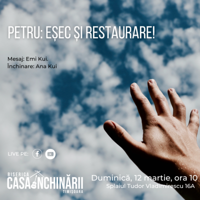 Petru: eșec și restaurare