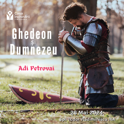 Ghedeon și Dumnezeu!